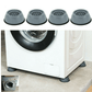 4Pcs Universal Anti-Vibration Feet Pads – Non-Slip Rubber Mats for Washing Machine & Furniture