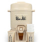 Mini Zamzam Water Dispenser – Haramayn Inspired 2L Water Dispenser with Cups