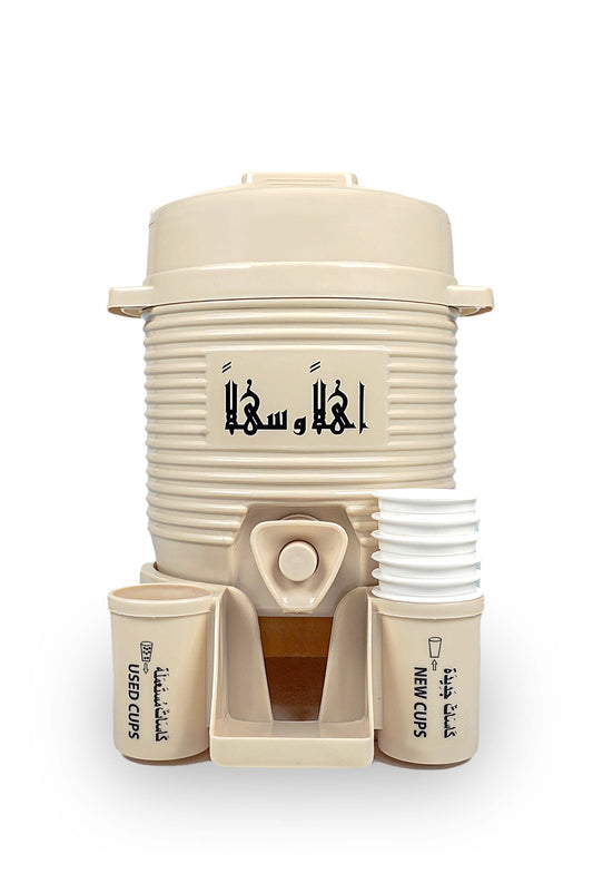 Mini Zamzam Water Dispenser – Haramayn Inspired 2L Water Dispenser with Cups