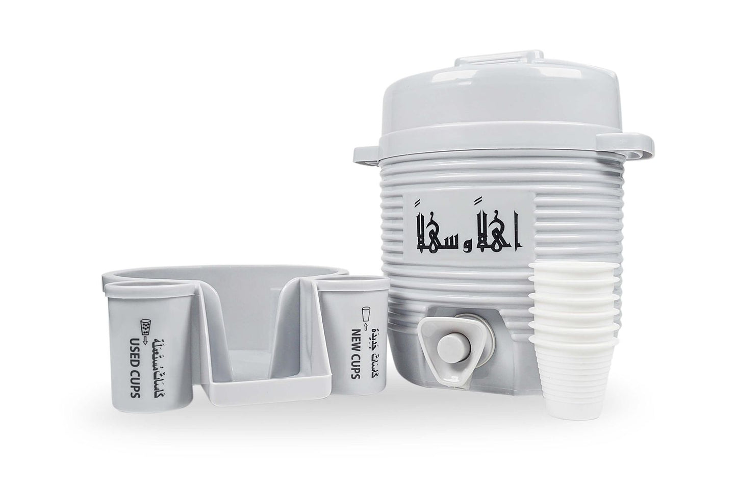 Mini Zamzam Water Dispenser – Haramayn Inspired 2L Water Dispenser with Cups