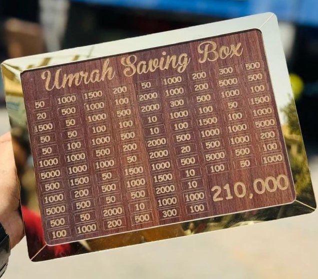 Premium Wooden Umrah Saving Box – Save For Your Umrah Journey (210,000 Goal)